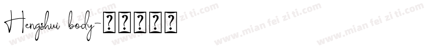 Hengshui body字体转换